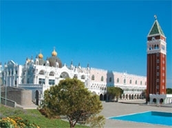 Venezia Palace 5*