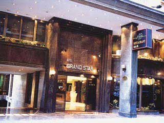 Grand Star 4*