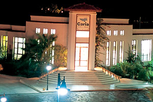 Caria Holiday Resort 4*